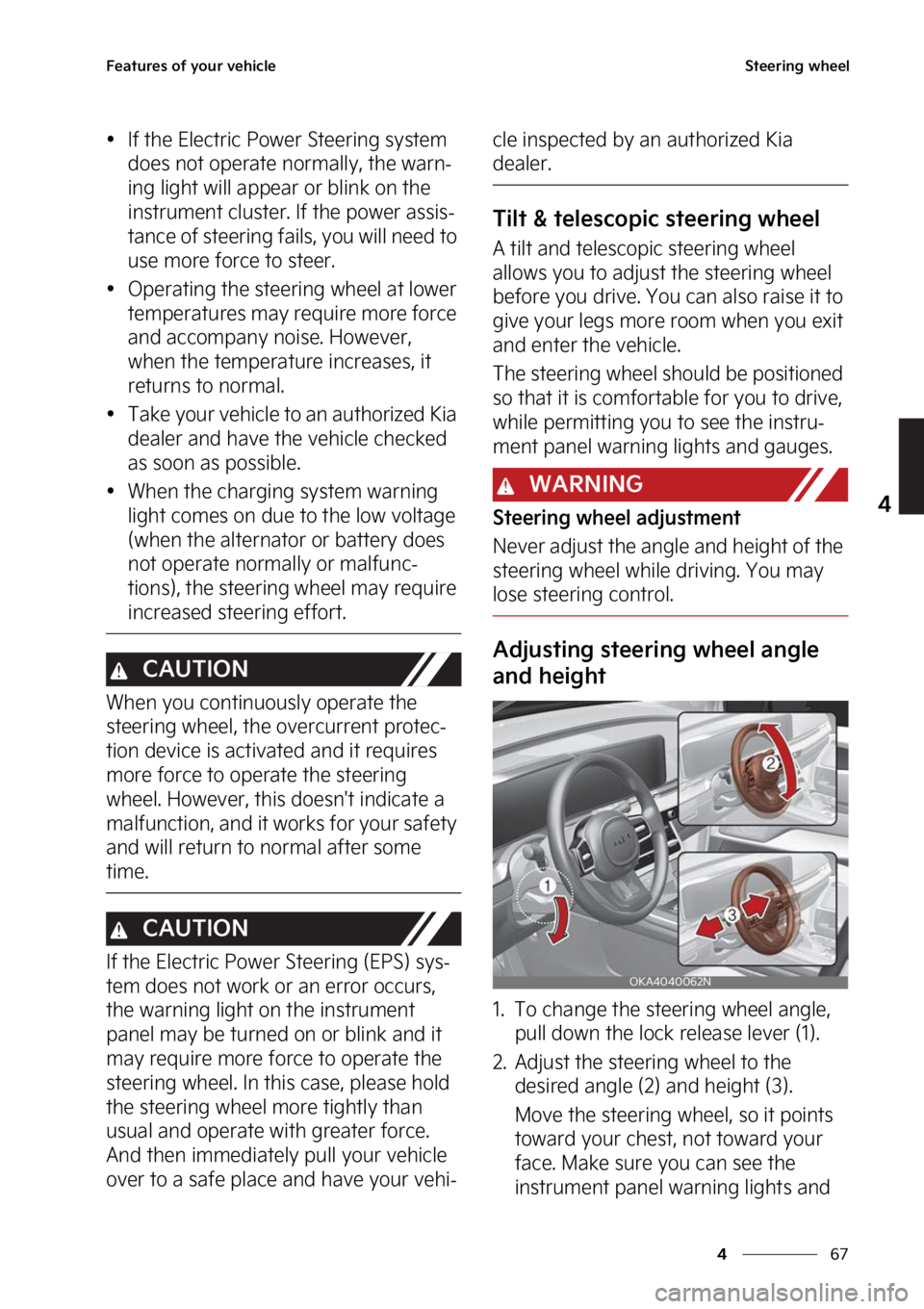 KIA CARNIVAL 2023  Owners Manual ��
�
�
��F�B�U�V�S�F�T��P�G��Z�P�V�S��W�F�I�J�D�M�F�4�U�F�F�S�J�O�H��X�I�F�F�M
