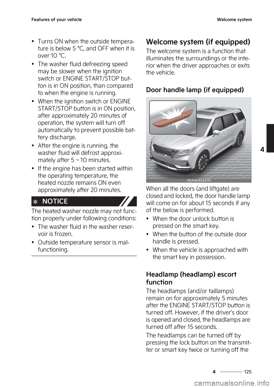 KIA CARNIVAL 2023  Owners Manual ���
�
�
��F�B�U�V�S�F�T��P�G��Z�P�V�S��W�F�I�J�D�M�F�8�F�M�D�P�N�F��T�Z�T�U�F�N
