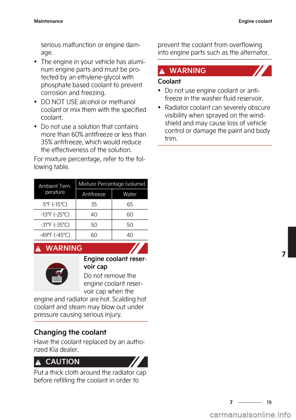 KIA CARNIVAL 2023  Owners Manual ��
�
�
�.�B�J�O�U�F�O�B�O�D�F�&�O�H�J�O�F��D�P�P�M�B�O�U
�T�F�S�J�P�V�T��N�B�M�G�V�O�D�U�J�P�O��P�S��F�O�H�J�O�F��E�B�N-
�B�H�F�
