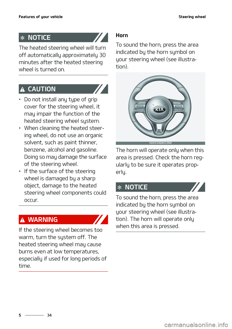 KIA NIRO EV 2020  Owners Manual ��F�B�U�V�S�F�T��P�G��Z�P�V�S��W�F�I�J�D�M�F
��
�
�4�U�F�F�S�J�O�H��X�I�F�F�M
�/�0�5�*�$�&
�5�I�F��I�F�B�U�F�E��T�U�F�F�S�J�O�H��X�I�F�F�M��X�J�M�M��U�V�S�O�
�P�G�G��B�V�U�P�N�B�U�J�D�B