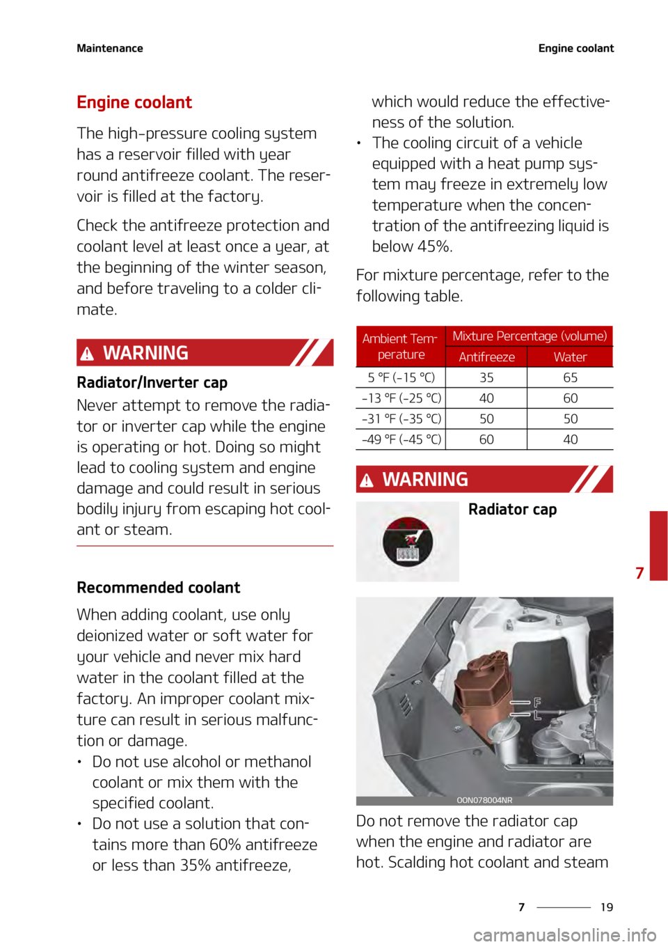 KIA TELLURIDE 2021  Owners Manual ��
�
�
�.�B�J�O�U�F�O�B�O�D�F�&�O�H�J�O�F��D�P�P�M�B�O�U
�&�O�H�J�O�F��D�P�P�M�B�O�U
�5�I�F��I�J�H�I��Q�S�F�T�T�V�S�F��D�P�P�M�J�O�H��T�Z�T�U�F�N�
�I�B�T��B��S�F�T�F�S�W�P�J�S��G�J�M�M�F