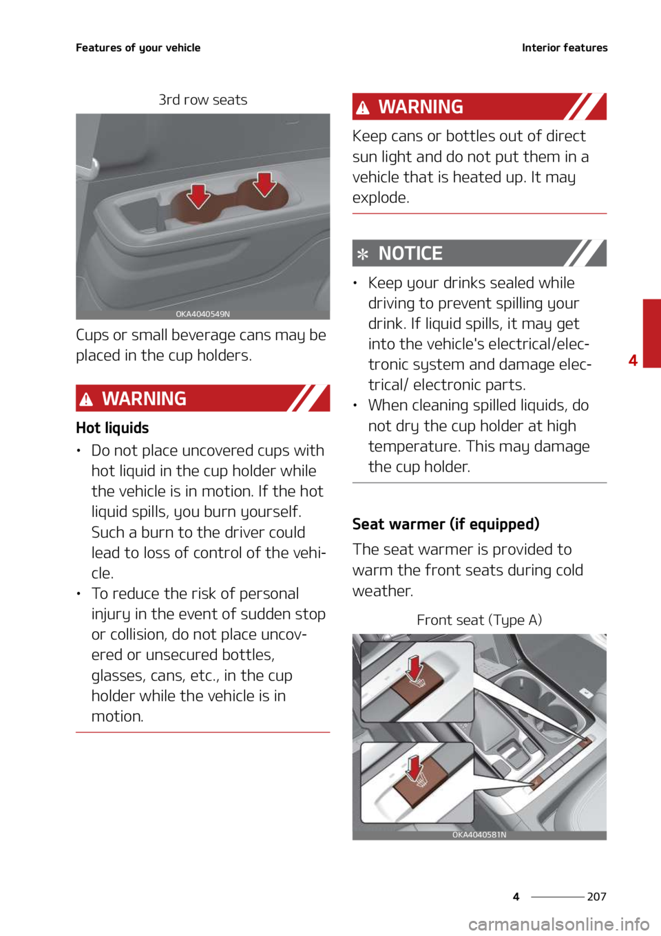KIA SEDONA 2022  Owners Manual ���
�
�
��F�B�U�V�S�F�T��P�G��Z�P�V�S��W�F�I�J�D�M�F�*�O�U�F�S�J�P�S��G�F�B�U�V�S�F�T
��S�E��S�P�X��T�F�B�U�T
�$�V�Q�T��P�S��T�N�B�M�M��C�F�W�F�S�B�H�F��D�B�O�T��N�B�Z��C�F�
�Q�M�B