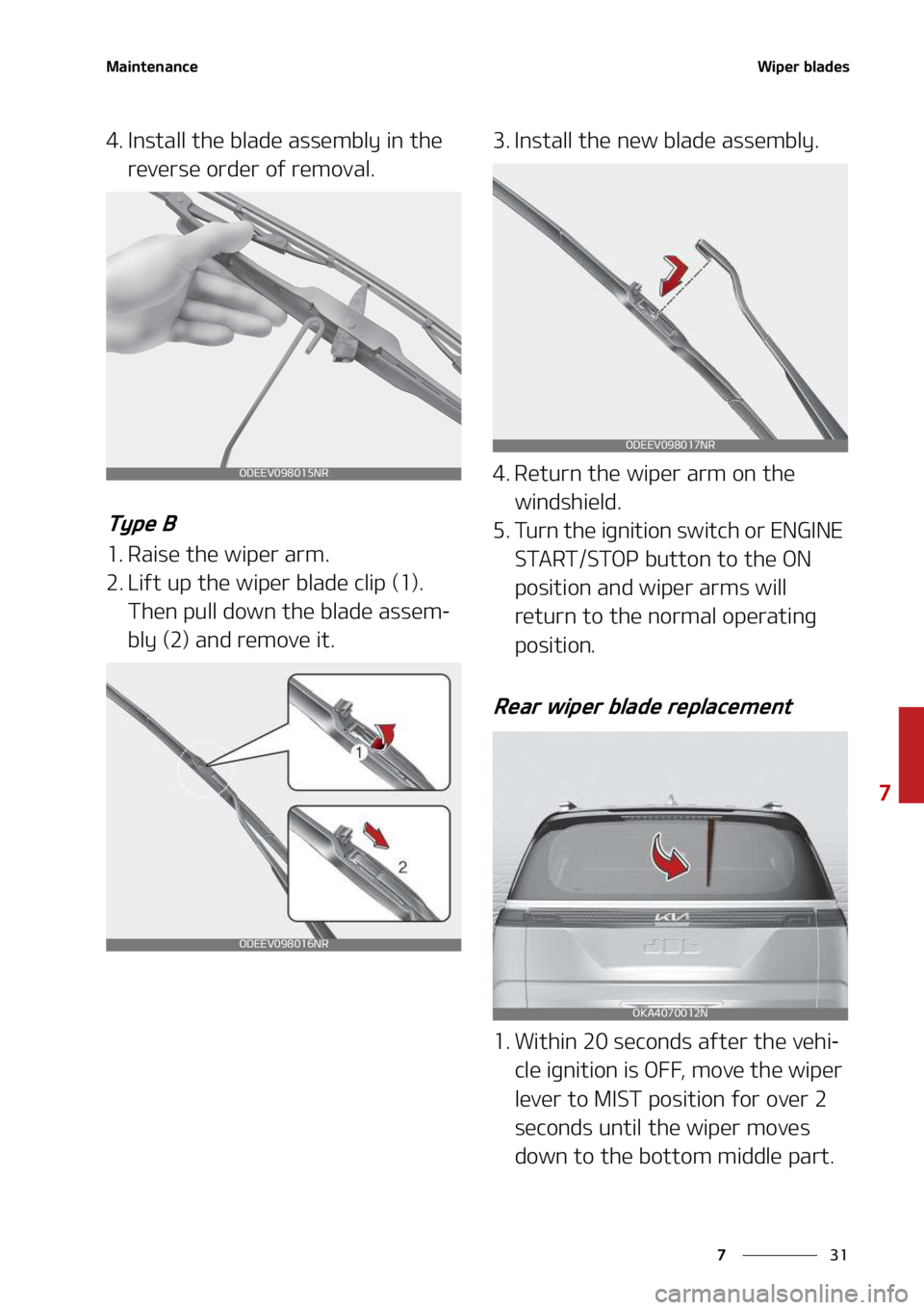 KIA SEDONA 2022  Owners Manual ��
�
�
�.�B�J�O�U�F�O�B�O�D�F�8�J�Q�F�S��C�M�B�E�F�T
�� �*�O�T�U�B�M�M��U�I�F��C�M�B�E�F��B�T�T�F�N�C�M�Z��J�O��U�I�F��S�F�W�F�S�T�F��P�S�E�F�S��P�G��S�F�N�P�W�B�M�
�5�Z �Q �F � �#
�