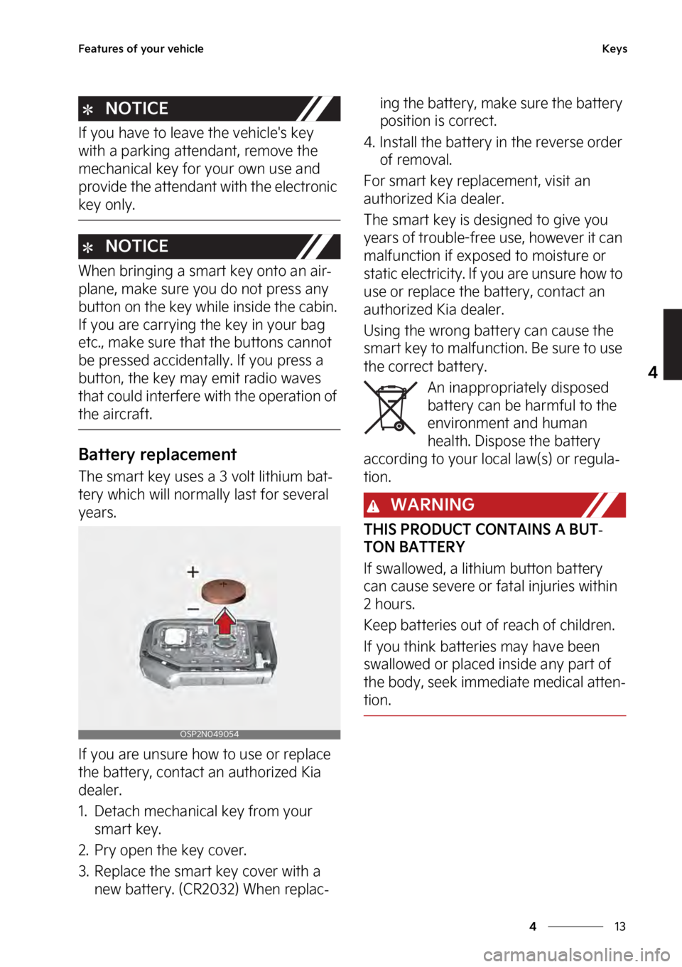 KIA SEDONA 2023  Owners Manual ��
�
�
��F�B�U�V�S�F�T��P�G��Z�P�V�S��W�F�I�J�D�M�F�,�F�Z�T
�/�0�5�*�$�&
�*�G��Z�P�V��I�B�W�F��U�P��M�F�B�W�F��U�I�F��W�F�I�J�D�M�F��T��L�F�Z�
�X�J�U�I��B��Q�B�S�L�J�O�H��B�U�U�F�O