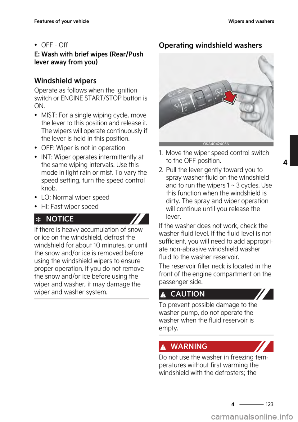 KIA SEDONA 2023  Owners Manual ���
�
�
��F�B�U�V�S�F�T��P�G��Z�P�V�S��W�F�I�J�D�M�F�8�J�Q�F�S�T��B�O�E��X�B�T�I�F�S�T
