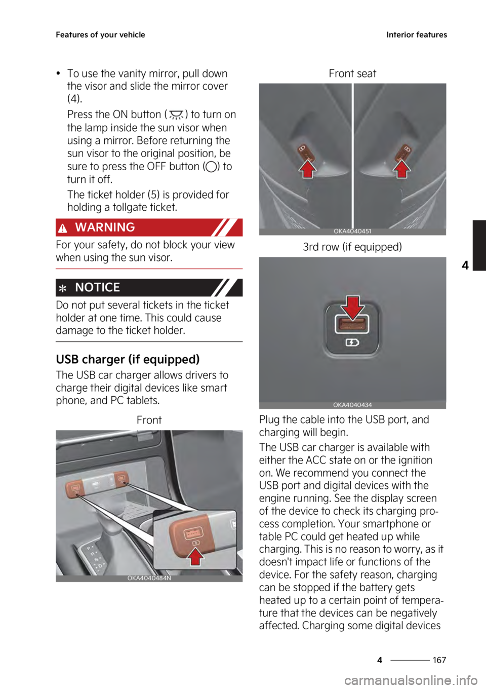 KIA SEDONA 2023  Owners Manual ���
�
�
��F�B�U�V�S�F�T��P�G��Z�P�V�S��W�F�I�J�D�M�F�*�O�U�F�S�J�P�S��G�F�B�U�V�S�F�T
