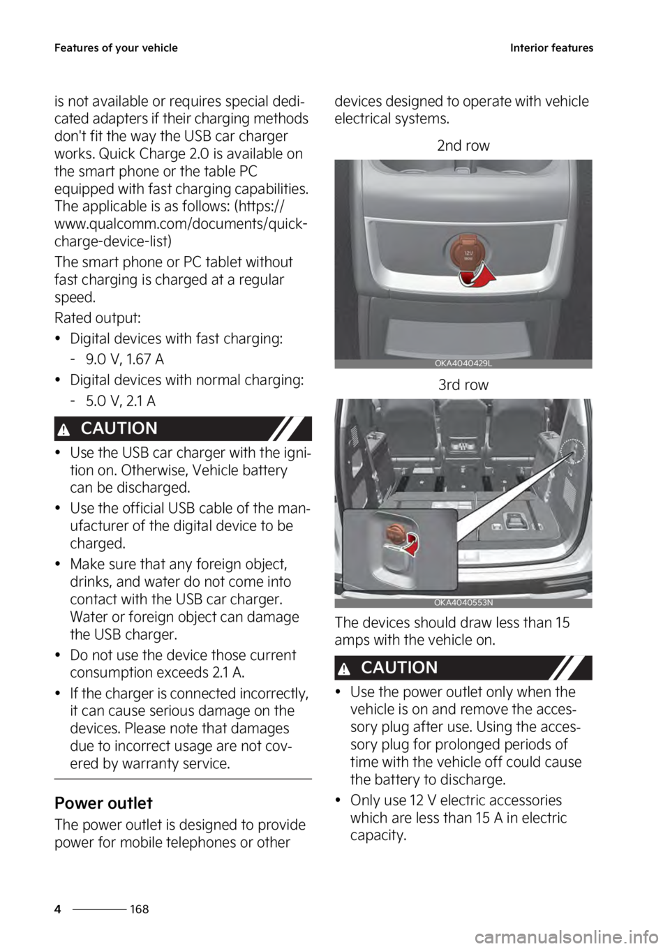 KIA SEDONA 2023  Owners Manual ��F�B�U�V�S�F�T��P�G��Z�P�V�S��W�F�I�J�D�M�F
���
�
�*�O�U�F�S�J�P�S��G�F�B�U�V�S�F�T
�J�T��O�P�U��B�W�B�J�M�B�C�M�F��P�S��S�F�R�V�J�S�F�T��T�Q�F�D�J�B�M��E�F�E�J-
�D�B�U�F�E��B�E�B�Q�U