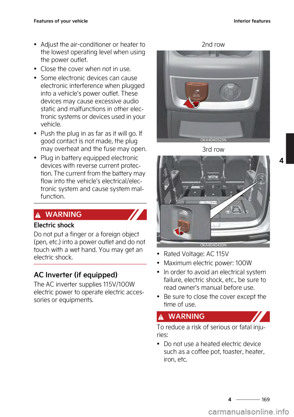 KIA SEDONA 2023  Owners Manual ���
�
�
��F�B�U�V�S�F�T��P�G��Z�P�V�S��W�F�I�J�D�M�F�*�O�U�F�S�J�P�S��G�F�B�U�V�S�F�T
