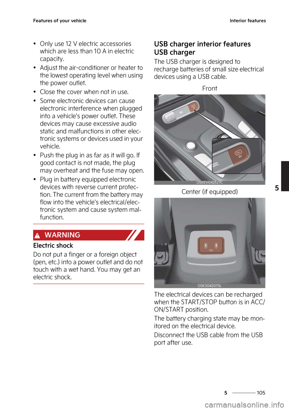 KIA SOUL EV 2023  Owners Manual ���
�
�
��F�B�U�V�S�F�T��P�G��Z�P�V�S��W�F�I�J�D�M�F�*�O�U�F�S�J�P�S��G�F�B�U�V�S�F�T
