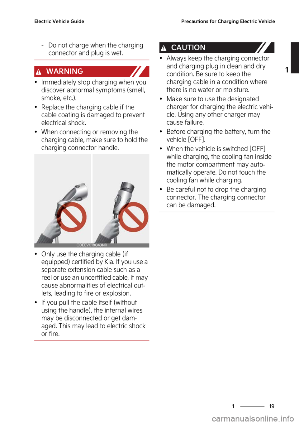 KIA SOUL EV 2023 Owners Manual ��
�
�
�&�M�F�D�U�S�J�D��7�F�I�J�D�M�F��(�V�J�E�F�1�S�F�D�B�V�U�J�P�O�T��G�P�S��$�I�B�S�H�J�O�H��&�M�F�D�U�S�J�D��7�F�I�J�D�M�F
��%�P��O�P�U��D�I�B�S�H�F��X�I�F�O��U�I�F��D�I�B�S�H�J�O