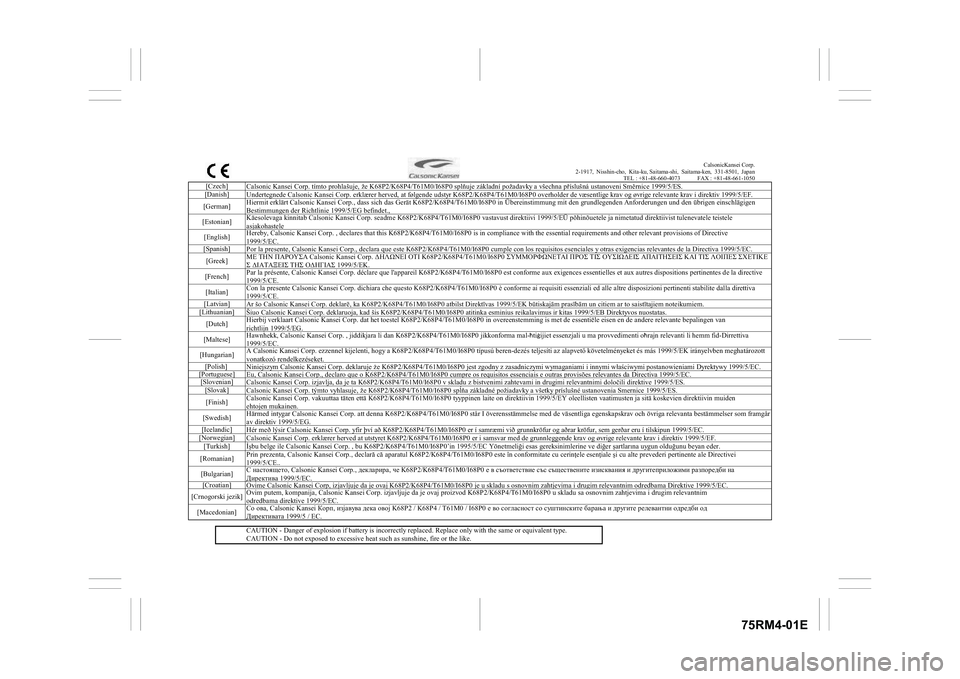 SUZUKI IGNIS 2020  Owners Manual 75RM4-01E
�>�&�]�H�F�K�@
�&�D�O�V�R�Q�L�F��.�D�Q�V�H�L��&�R�U�S���W�t�P�W�R��S�U�R�K�O�D�