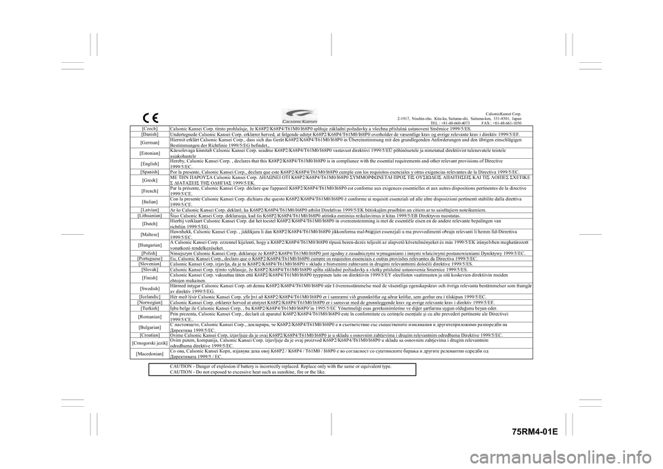 SUZUKI IGNIS 2021  Owners Manual 75RM4-01E
�>�&�]�H�F�K�@
�&�D�O�V�R�Q�L�F��.�D�Q�V�H�L��&�R�U�S���W�t�P�W�R��S�U�R�K�O�D�