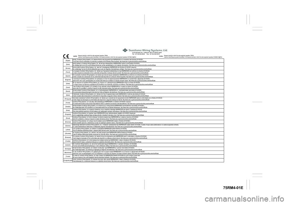 SUZUKI IGNIS 2020  Owners Manual 75RM4-01E
,*)-./0,#+1/0
,&$(*0 ,2&*1/0
,3(*-./0
,#)(&-(*0 ,&40
,561/0
,(*-./0 ,+(-(*0
,&+#)#.0 ,2-**-./0
,=-./0 ,-./0
,7#*)(&-(*0 ,