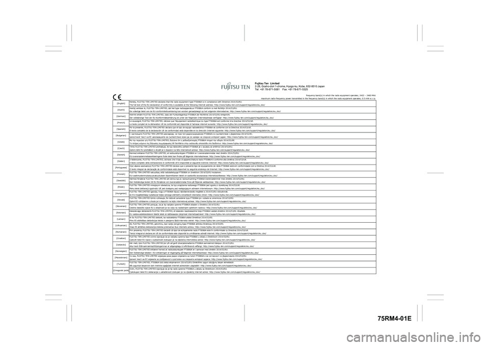 SUZUKI IGNIS 2021  Owners Manual 75RM4-01E
�I�U�H�T�X�H�Q�F�\��E�D�Q�G��V���L�Q��Z�K�L�F�K��W�K�H��U�D�G�L�R��H�T�X�L�S�P�H�Q�W��R�S�H�U�D�W�H�V��������t�������0�+�]
�P�D�[�L�P�X�P��U�D�G�L�R��I�U�H�T�X�H�Q�F�