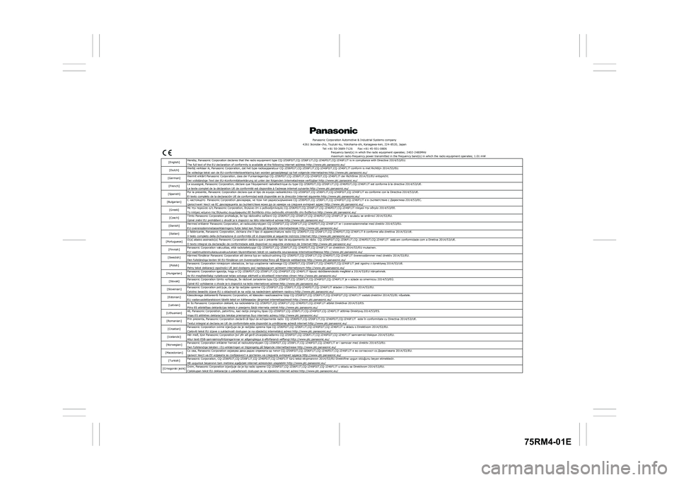 SUZUKI IGNIS 2021  Owners Manual 75RM4-01E
�3�D�Q�D�V�R�Q�L�F��&�R�U�S�R�U�D�W�L�R�Q��$�X�W�R�P�R�W�L�Y�H��	��,�Q�G�X�V�W�U�L�D�O��6�\�V�W�H�P�V��F�R�P�S�D�Q�\
������,�N�R�Q�R�E�H��F�K�R���7�V�X�]�X�N�L��N�X���<�R�N�