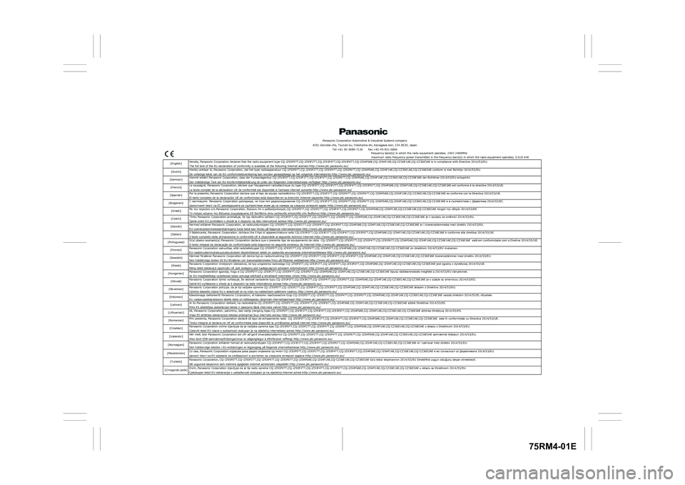 SUZUKI IGNIS 2021  Owners Manual 75RM4-01E
�3�D�Q�D�V�R�Q�L�F��&�R�U�S�R�U�D�W�L�R�Q��$�X�W�R�P�R�W�L�Y�H��	��,�Q�G�X�V�W�U�L�D�O��6�\�V�W�H�P�V��F�R�P�S�D�Q�\
������,�N�R�Q�R�E�H��F�K�R���7�V�X�] �X�N�L��N�X���<�R�N