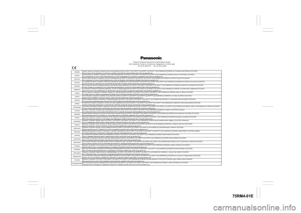 SUZUKI IGNIS 2021  Owners Manual 75RM4-01E
�3�D�Q�D�V�R�Q�L�F��&�R�U�S�R�U�D�W�L�R�Q��$�X�W�R�P�R�W�L�Y�H��	��,�Q�G�X�V�W�U�L�D�O��6�\�V�W�H�P�V��F�R�P�S�D�Q�\
������,�N�R�Q�R�E�H��F�K�R���7�V�X�]�X�N�L��N�X���<�R�N�