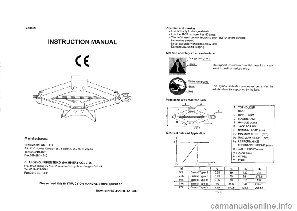 SUZUKI SX4 2020 Owners Manual SUZUKI SX4 2020 Owners Manual