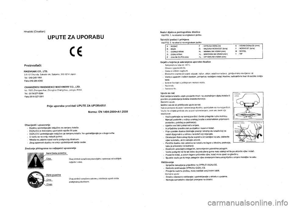 SUZUKI SX4 2020 Owners Manual SUZUKI SX4 2020 Owners Manual