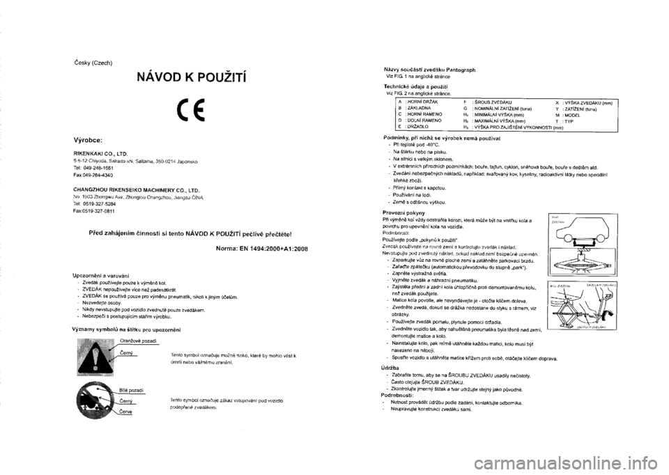 SUZUKI SX4 2020 Owners Manual SUZUKI SX4 2020 Owners Manual