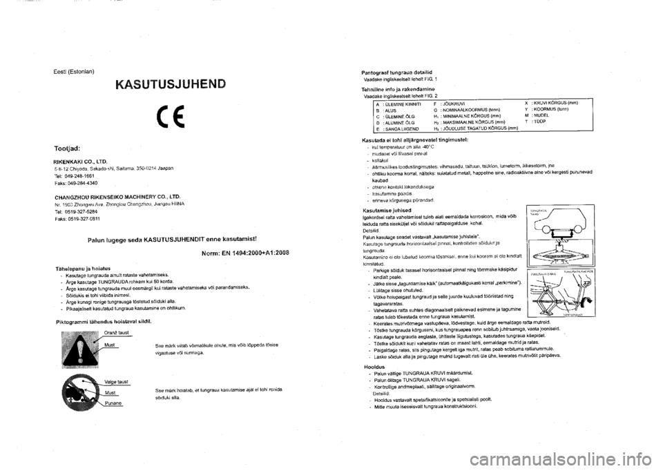 SUZUKI SX4 2020 Owners Manual SUZUKI SX4 2020 Owners Manual