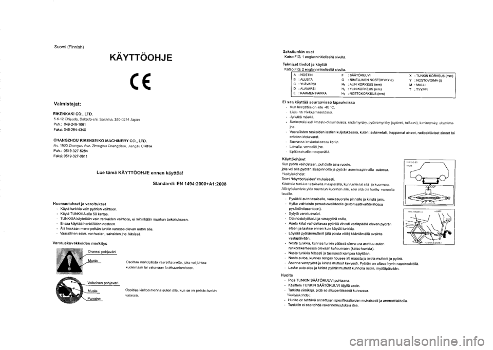 SUZUKI SX4 2020 Owners Manual SUZUKI SX4 2020 Owners Manual