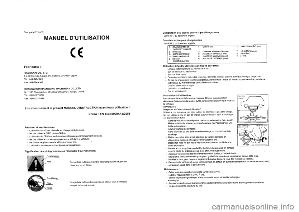 SUZUKI SX4 2020 Owners Manual SUZUKI SX4 2020 Owners Manual