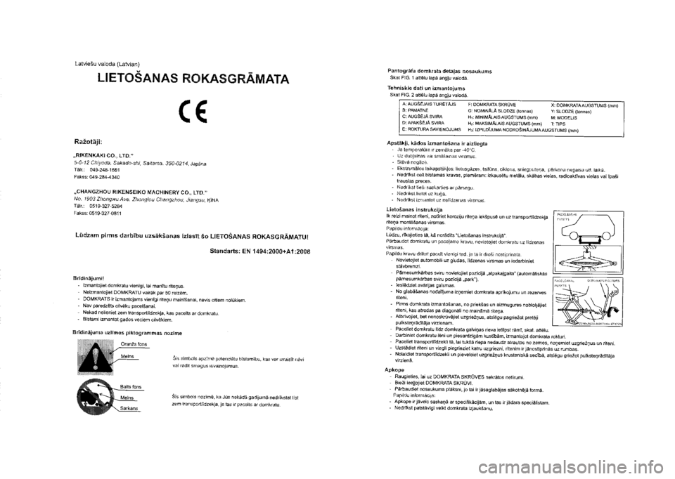 SUZUKI SX4 2022 Owners Manual SUZUKI SX4 2022 Owners Manual