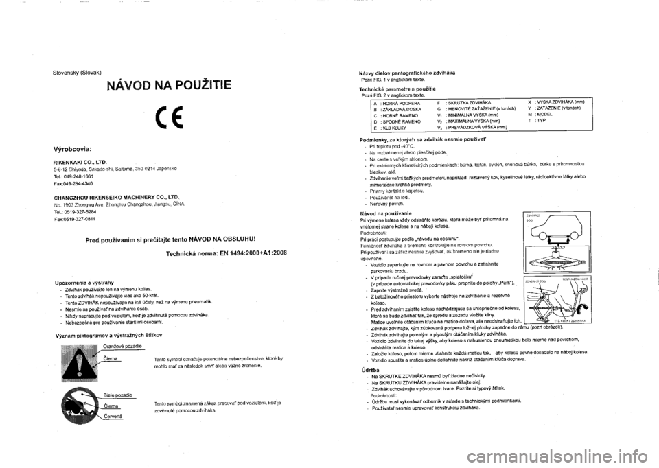 SUZUKI SX4 2022 Owners Manual SUZUKI SX4 2022 Owners Manual