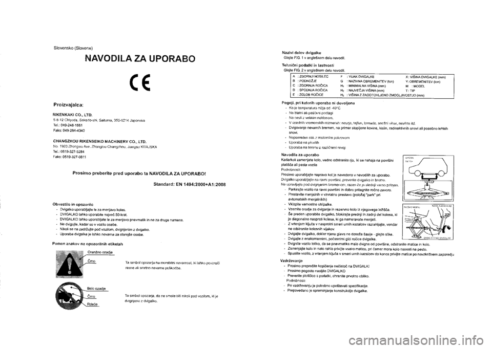 SUZUKI SX4 2013  Owners Manual 