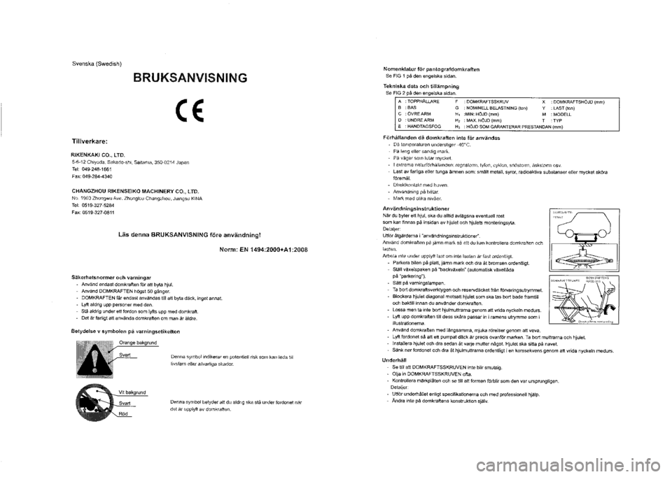 SUZUKI SX4 2013  Owners Manual 