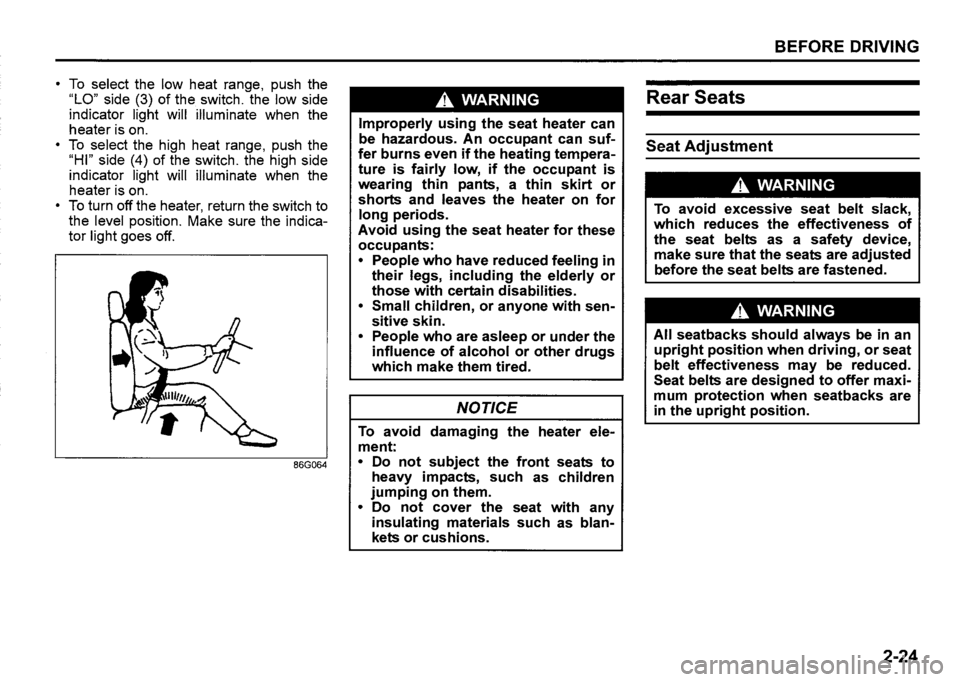 SUZUKI SX4 2014 Service Manual 