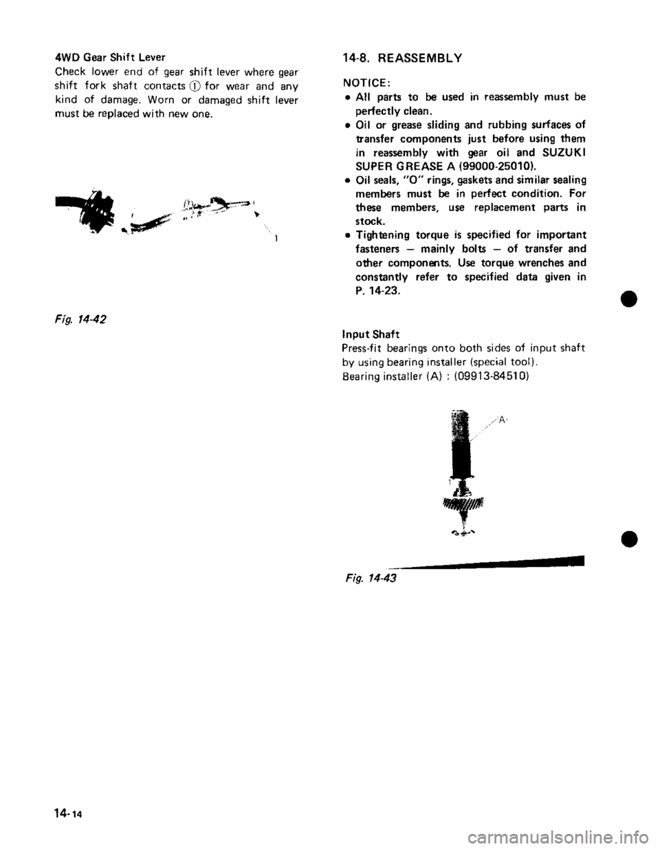 SUZUKI GRAND VITARA 1987  Service Repair Manual 
