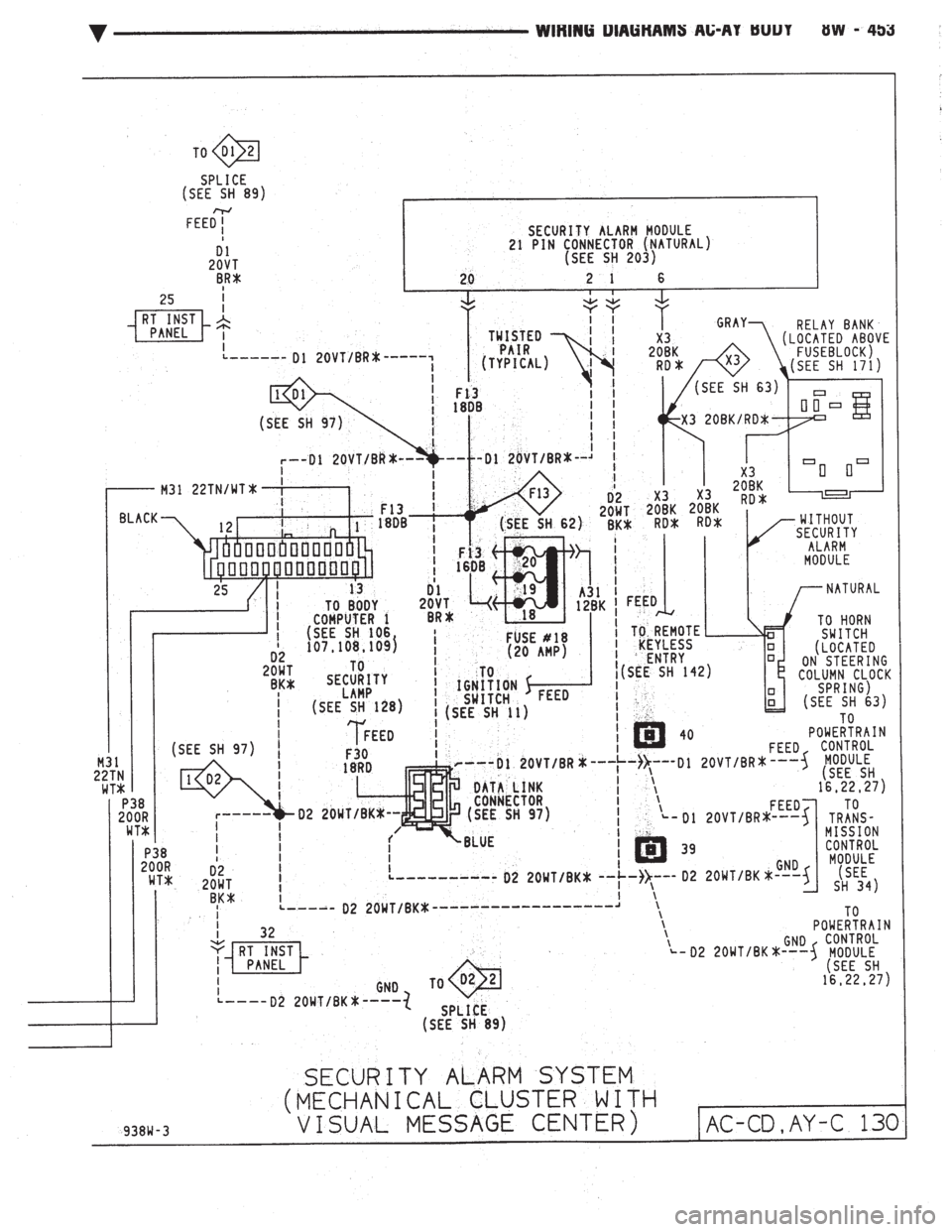 CHEVROLET DYNASTY 1993  Service Manual 