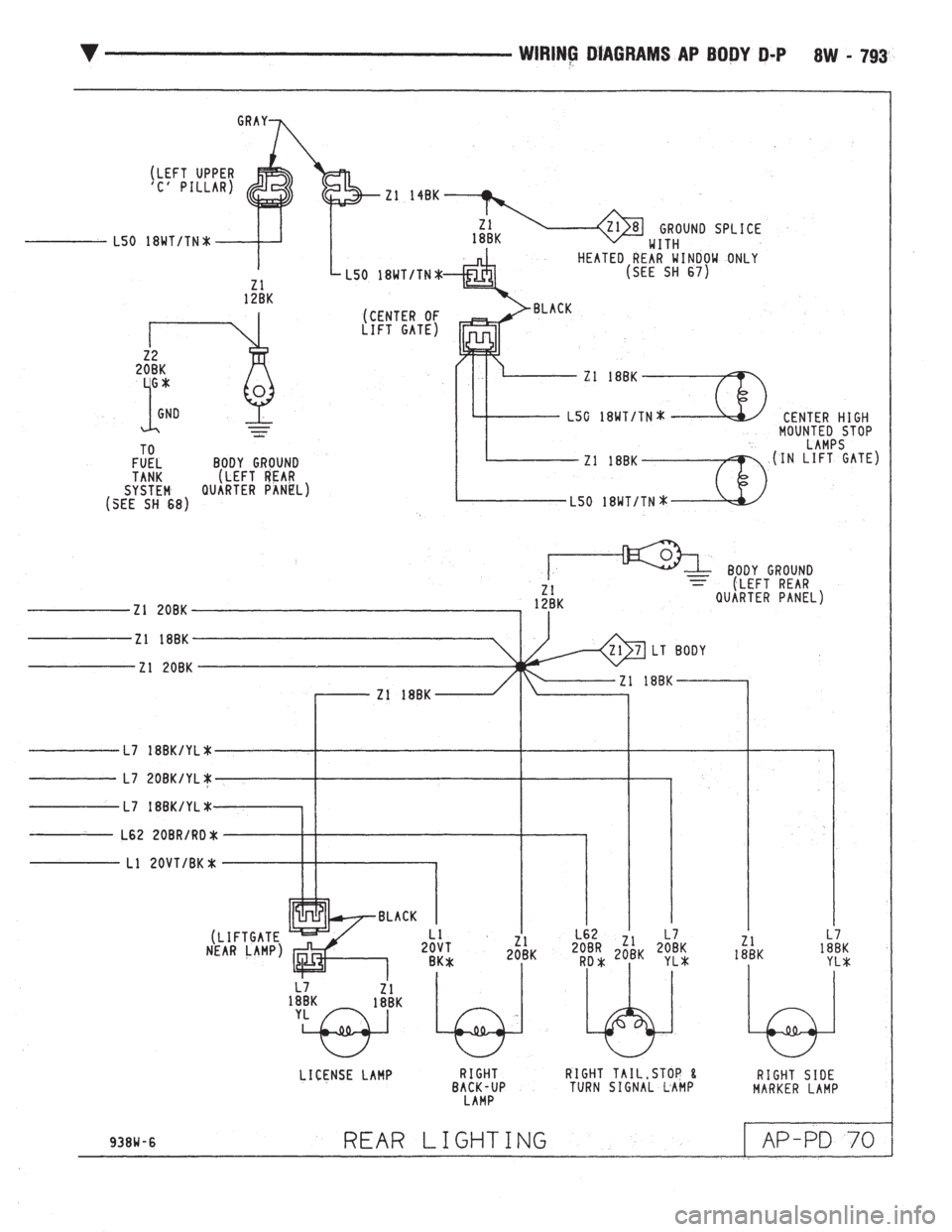 CHEVROLET DYNASTY 1993  Service Manual 