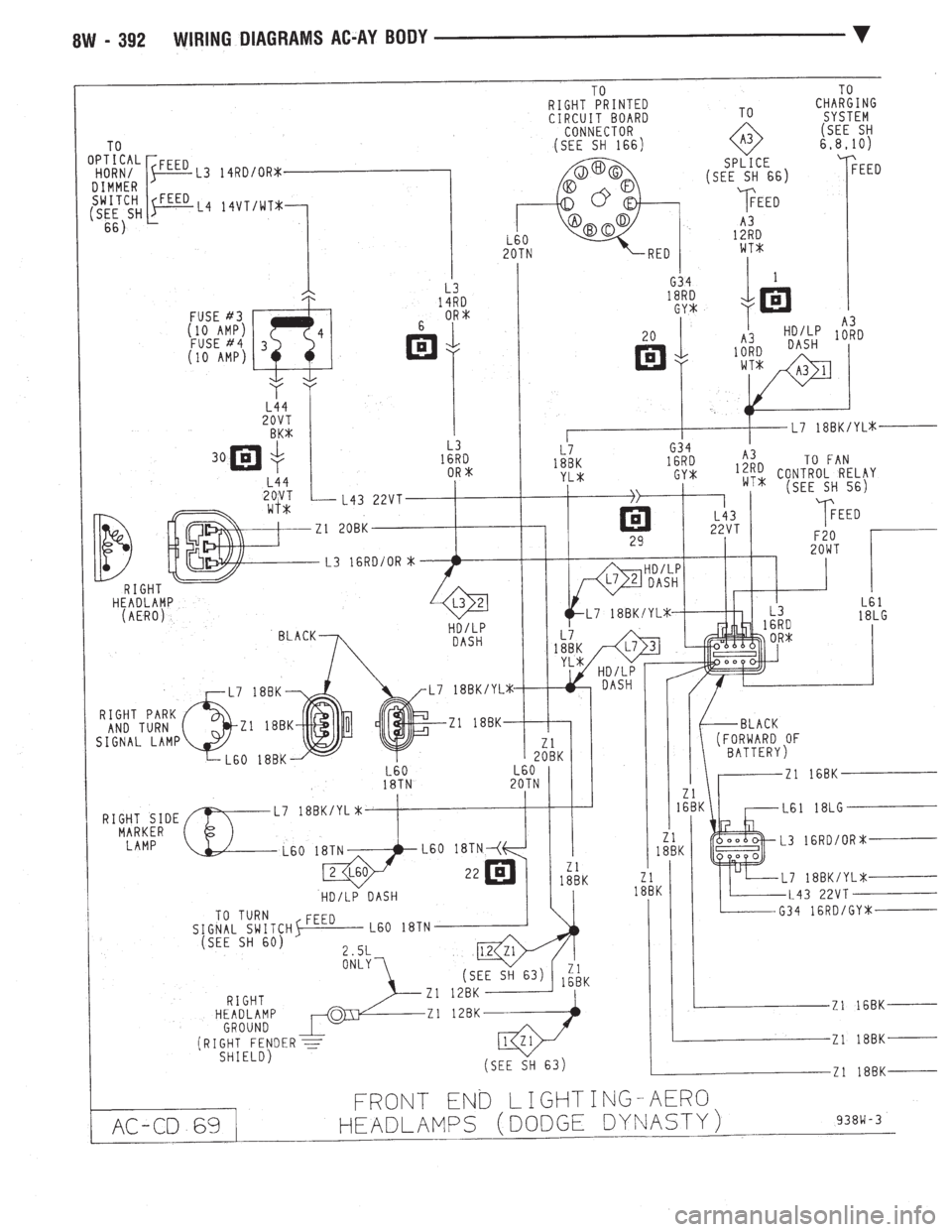 CHEVROLET PLYMOUTH ACCLAIM 1993  Service Manual 