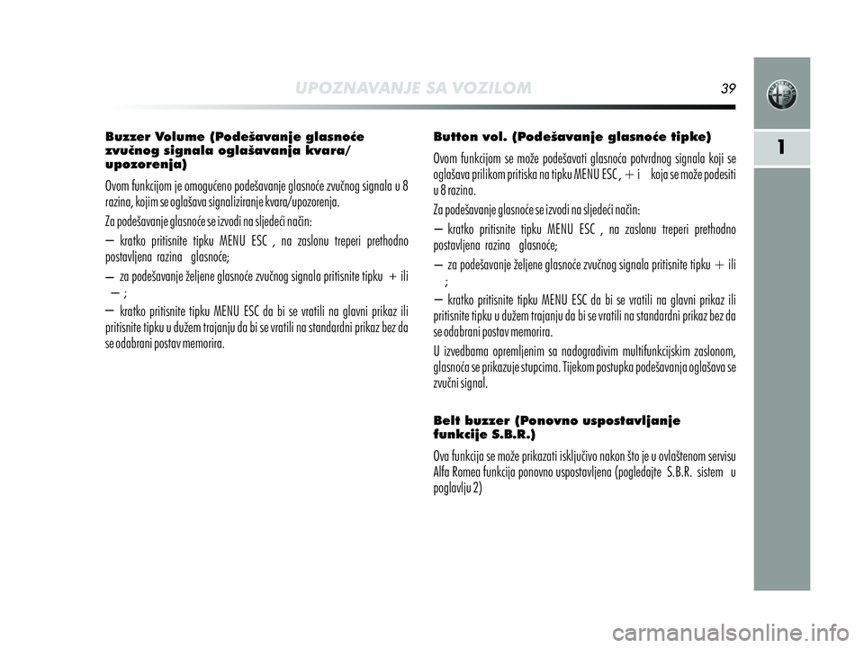 Alfa Romeo MiTo 2021 Knjižica s uputama za uporabu i održavanje (in Croatian) Alfa Romeo MiTo 2021 Knjižica s uputama za uporabu i održavanje (in Croatian)