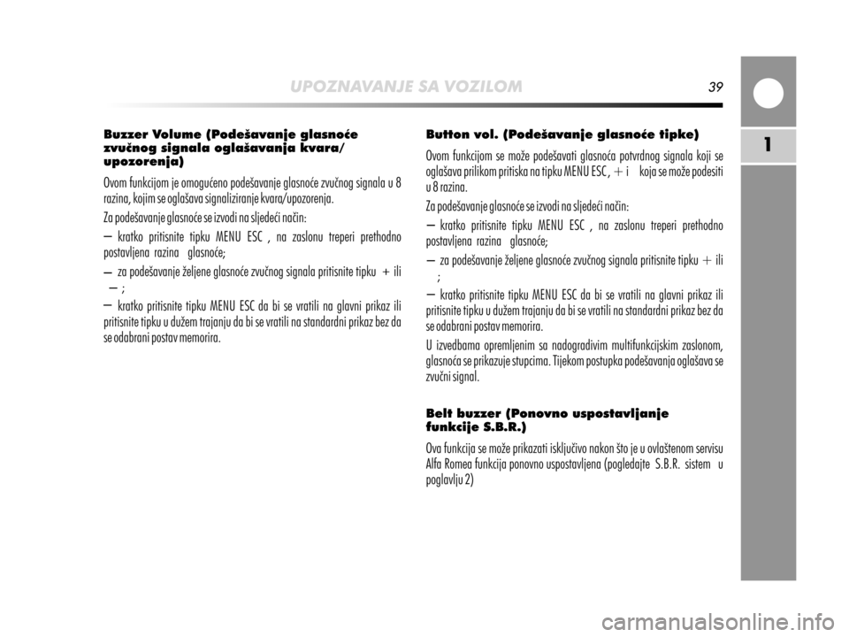 Alfa Romeo MiTo 2017 Vodič za korisnike (in Croatian) Alfa Romeo MiTo 2017 Vodič za korisnike (in Croatian)