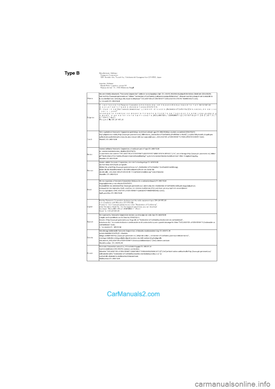 MAZDA MODEL CX-5 2017  Owners Manual - RHD (UK, Australia) (in English) Ty p e  B
CX-5_Leaflet_030-17_Edition1.fm  Page 12  Wednesday, July 5, 2017  11:00 AM  