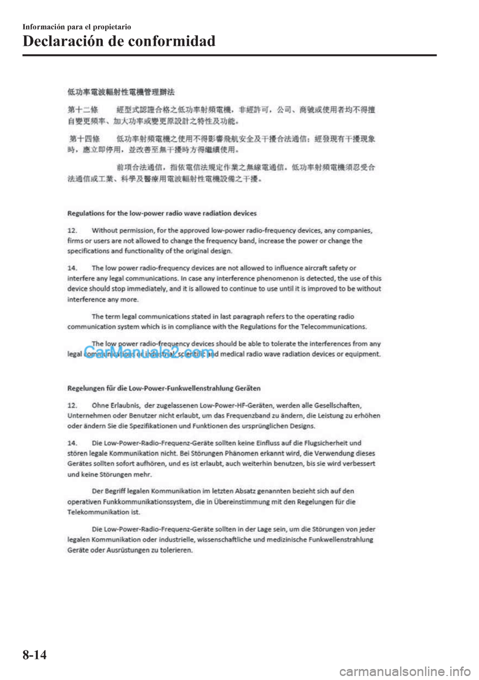 MAZDA MODEL MX-5 2017  Manual del propietario (in Spanish)  �,�Q�I�R�U�P�D�F�L�y�Q��S�D�U�D��H�O��S�U�R�S�L�H�W�D�U�L�R
��H�F�O�D�U�D�F�L�y�Q��G�H��F�R�Q�I�R�U�P�L�G�D�G
����  