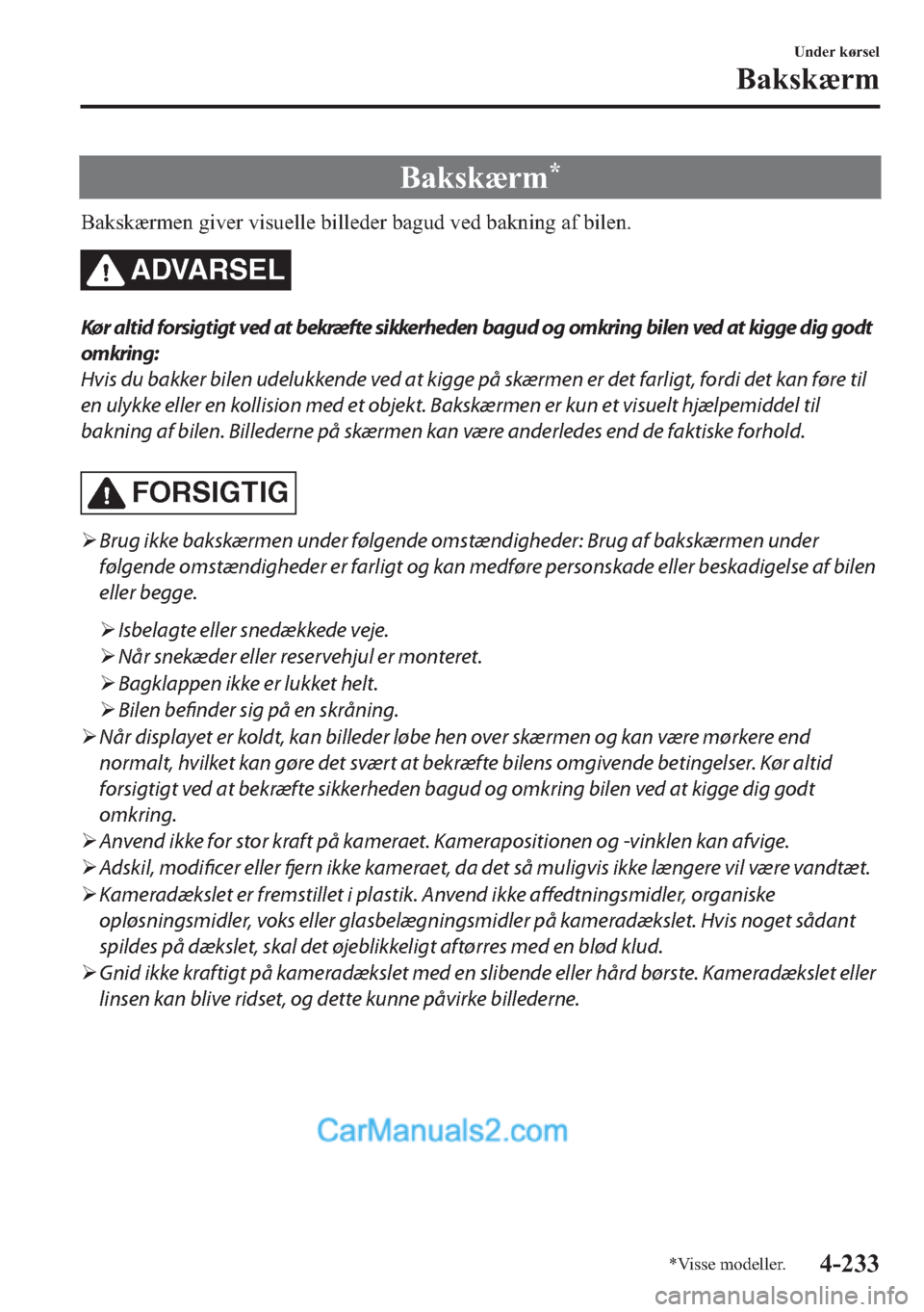 MAZDA MODEL 2 2019  Instruktionsbog (in Danish) �%�D�N�V�N� �U�P�
�%�D�N�V�N�