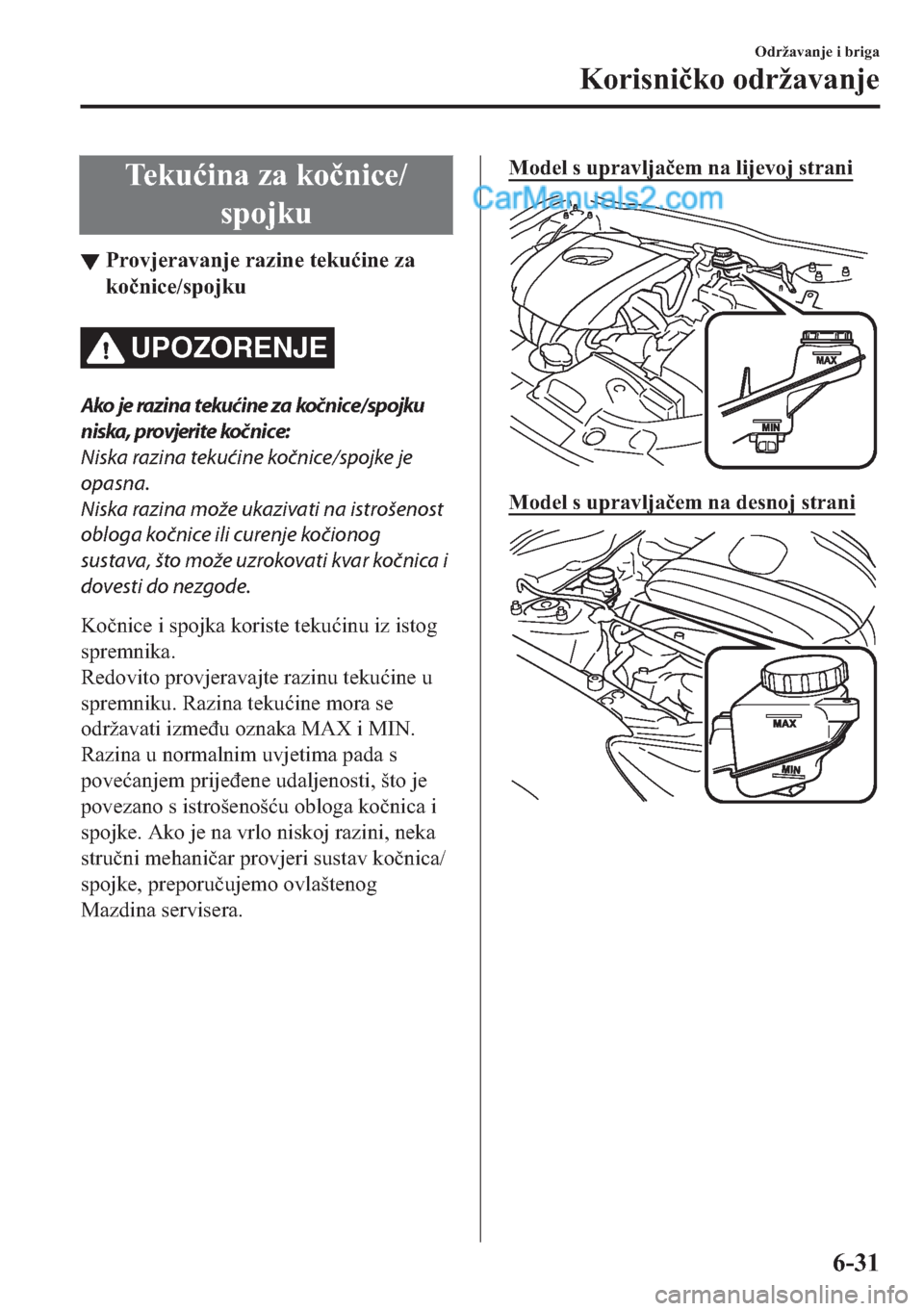 MAZDA MODEL 2 2019  Upute za uporabu (in Crotian) �7�H�N�X�