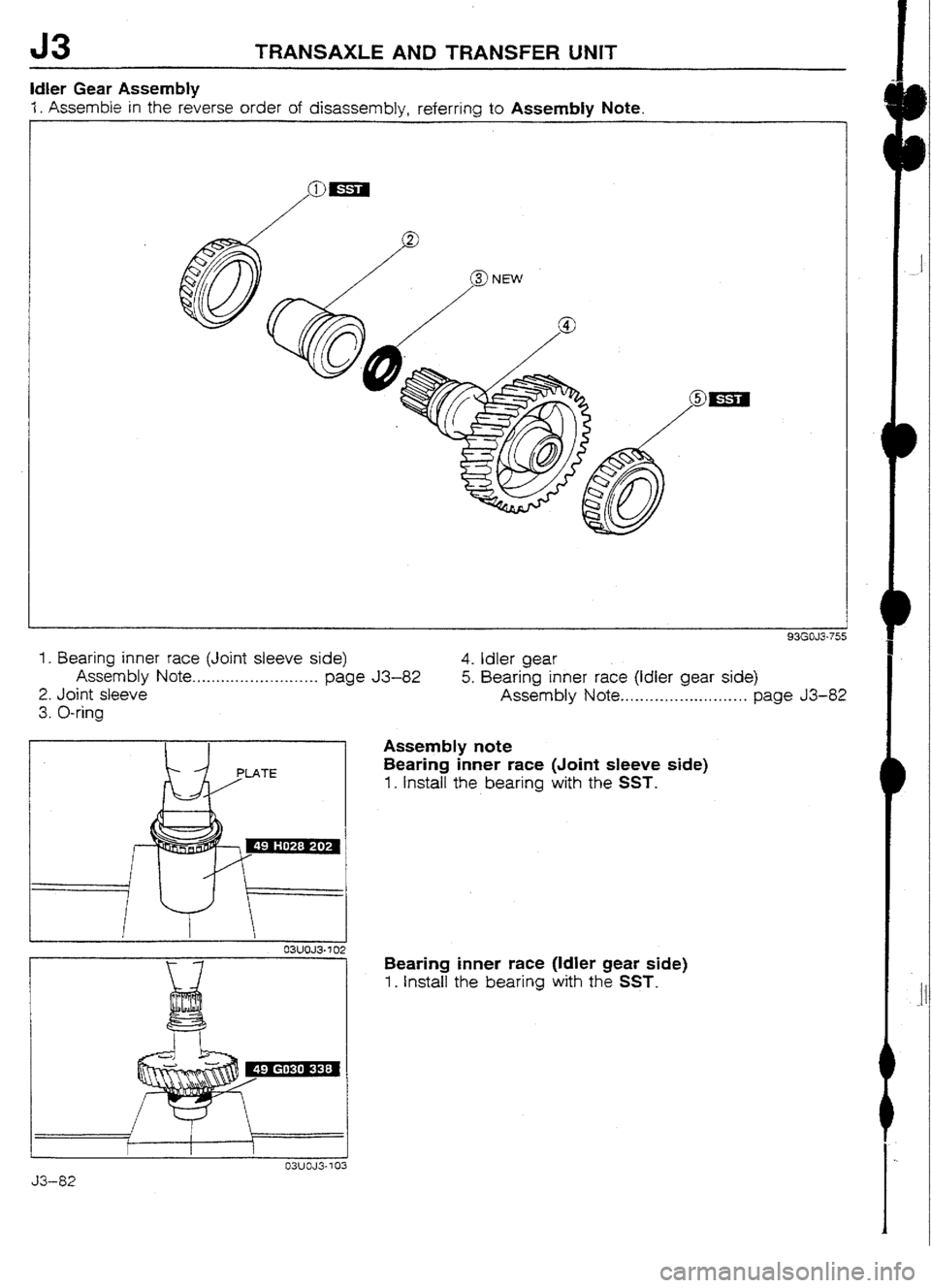 MAZDA 232 1990 Workshop Manual Suplement MAZDA 232 1990 Workshop Manual Suplement