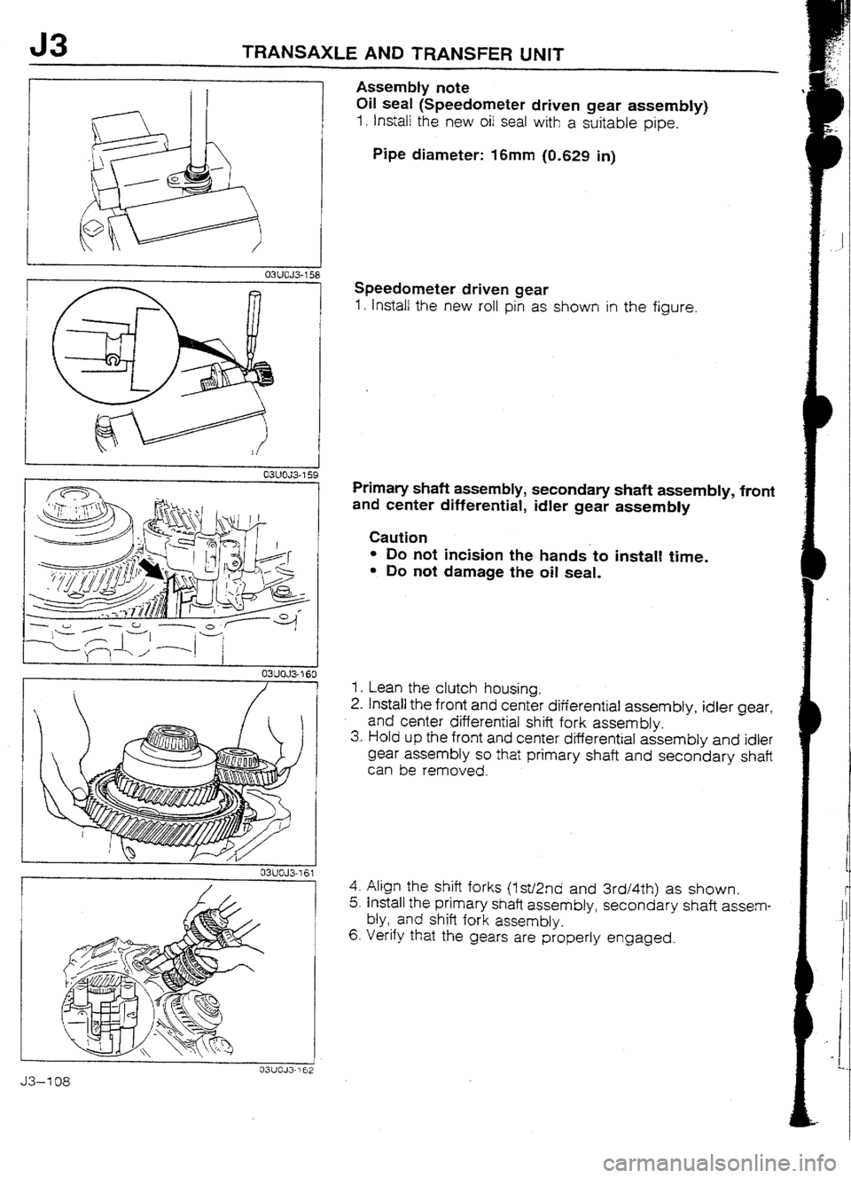 MAZDA 232 1990 Workshop Manual Suplement MAZDA 232 1990 Workshop Manual Suplement