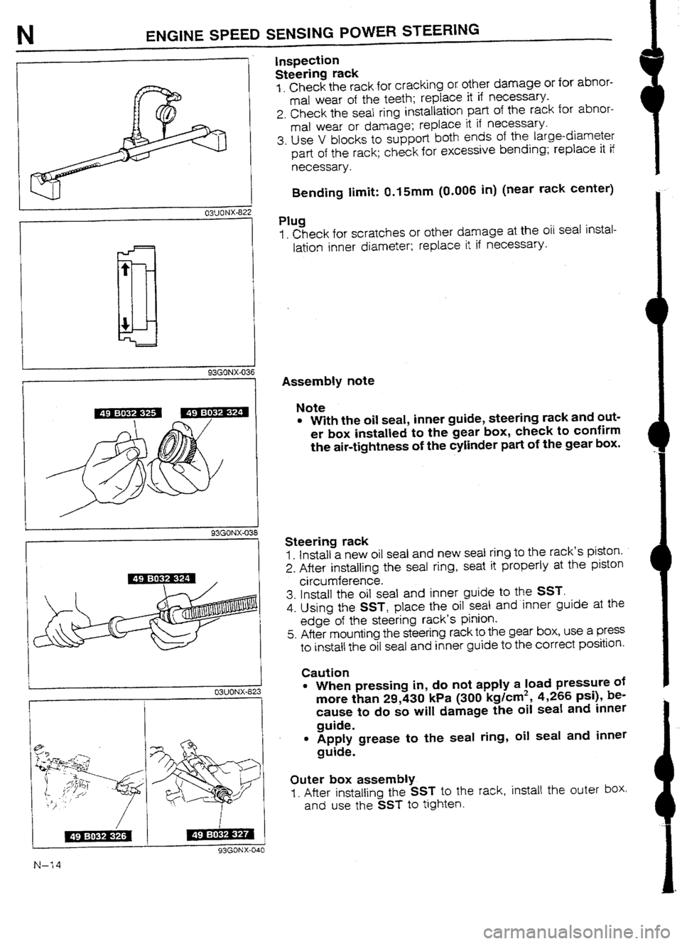 MAZDA 232 1990 Workshop Manual Suplement MAZDA 232 1990 Workshop Manual Suplement