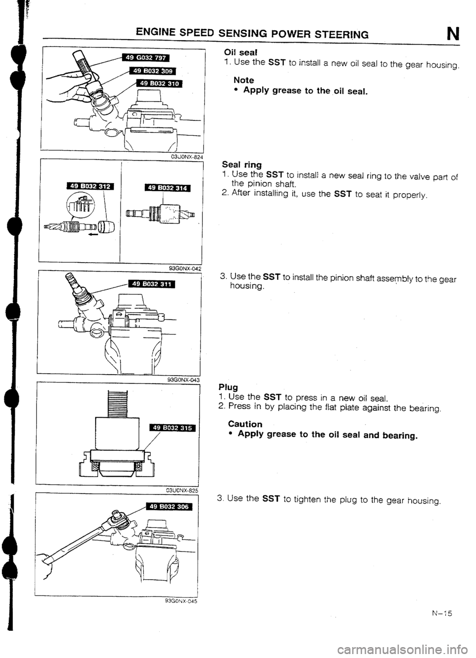 MAZDA 232 1990 Workshop Manual Suplement MAZDA 232 1990 Workshop Manual Suplement