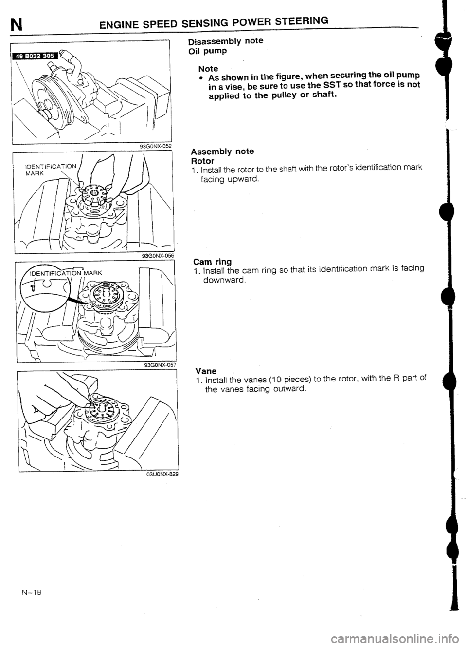 MAZDA 232 1990 Workshop Manual Suplement MAZDA 232 1990 Workshop Manual Suplement