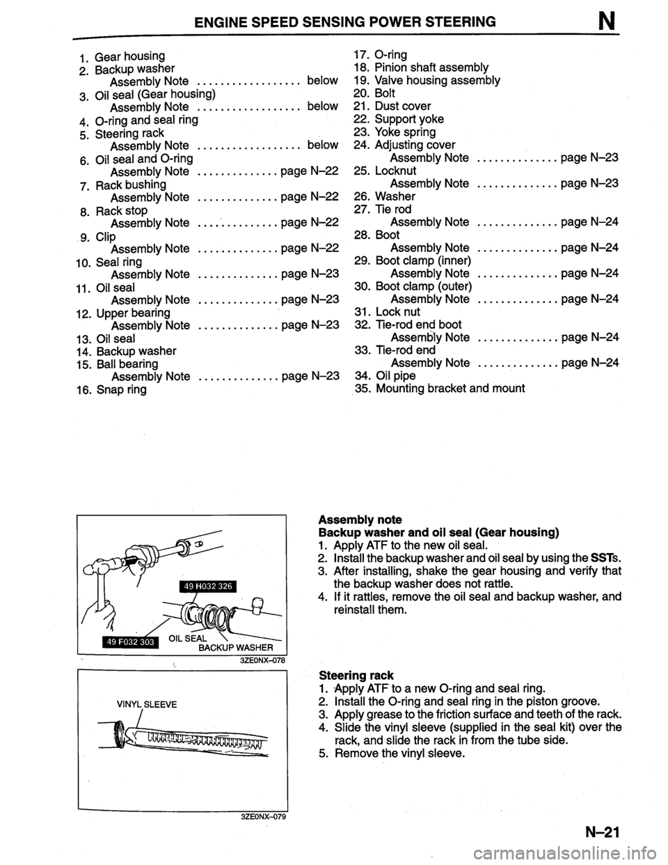 MAZDA MILLENIA 1996  Workshop Manual 