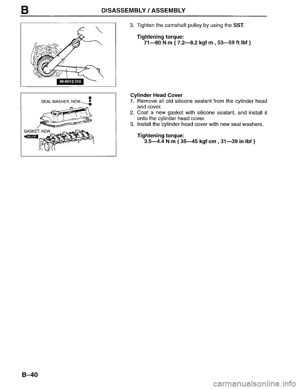 MAZDA MPV 1996 Manual PDF MAZDA MPV 1996 Manual PDF