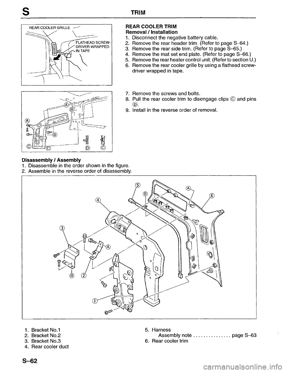 MAZDA MPV 1996 Workshop Manual MAZDA MPV 1996 Workshop Manual